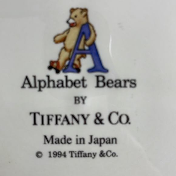 TIFFANY ALPHABET BEARS CHILDRENS PLATE - Picture 3 of 3